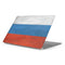 Russian Flag Distressed Apple MacBook Pro 16-inch Skin