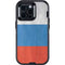 Russian Flag Distressed Otterbox Defender iPhone Skin