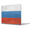Russian Flag Distressed Pixelbook Skin