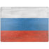 Russian Flag Distressed Surface Laptop 7 15in Skin