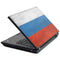 Russian Flag Distressed T440s Skin