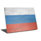 Russian Flag Distressed Laptop Skins