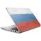 Russian Flag Distressed HP ZBook Fury 16 G10 Skin