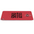 San Diego State University Aztecs Red iPad Pro 13in M4 (2024) Skin