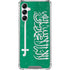 Saudi Arabia Flag Distressed Gabb Phone 4 Clear Case