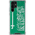 Saudi Arabia Flag Distressed Galaxy S23 Ultra Clear Case