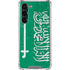 Saudi Arabia Flag Distressed Galaxy S24 FE Clear Case
