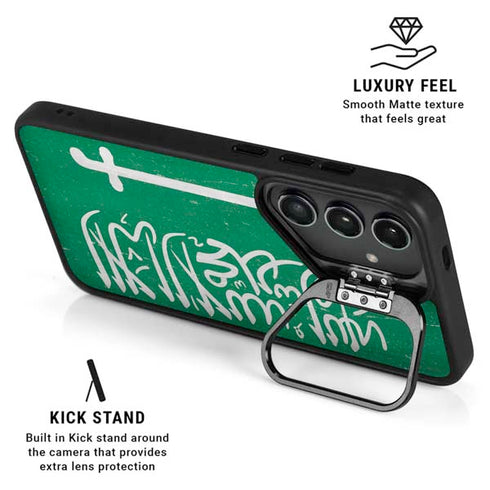 Saudi Arabia Flag Distressed Galaxy S24 FE Kickstand Case