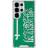 Saudi Arabia Flag Distressed Galaxy S25 Ultra Clear Case