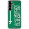 Saudi Arabia Flag Distressed Galaxy S26 Clear Case