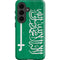 Saudi Arabia Flag Distressed Galaxy S26 Impact Case
