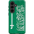 Saudi Arabia Flag Distressed Galaxy S26 Impact Case