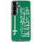 Saudi Arabia Flag Distressed Galaxy S26 Plus Clear Case