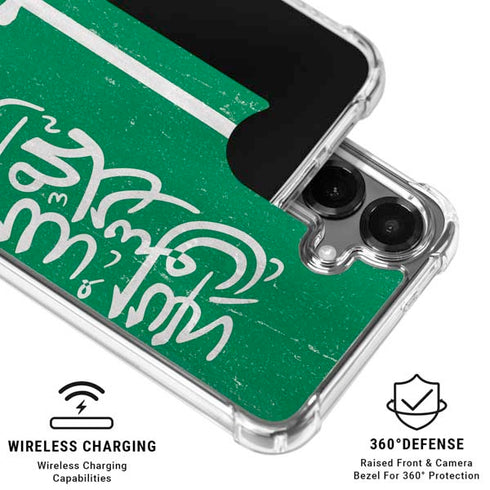 Saudi Arabia Flag Distressed Galaxy S26 Plus Clear Case