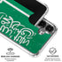 Saudi Arabia Flag Distressed Galaxy S26 Plus Clear Case