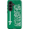 Saudi Arabia Flag Distressed Galaxy S26 Plus Impact Case