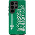Saudi Arabia Flag Distressed Galaxy S26 Ultra Impact Case