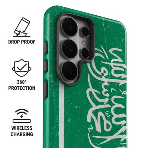 Saudi Arabia Flag Distressed Galaxy S26 Ultra Impact Case