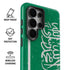 Saudi Arabia Flag Distressed Galaxy S26 Ultra Impact Case