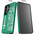 Saudi Arabia Flag Distressed Galaxy S26 Ultra Impact Case