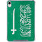 Saudi Arabia Flag Distressed iPad 11th Gen (2025) Clear Case