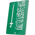 Saudi Arabia Flag Distressed Apple iPad Air Skin