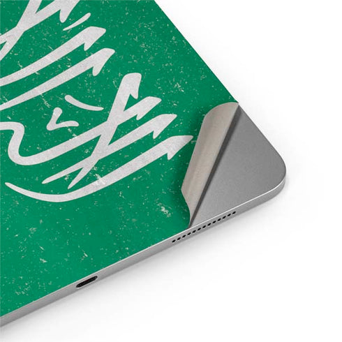 Saudi Arabia Flag Distressed Apple iPad Air Skin