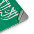 Saudi Arabia Flag Distressed Apple iPad Air Skin