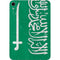 Saudi Arabia Flag Distressed Apple iPad Mini Skin