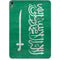 Saudi Arabia Flag Distressed Apple iPad Pro Skin