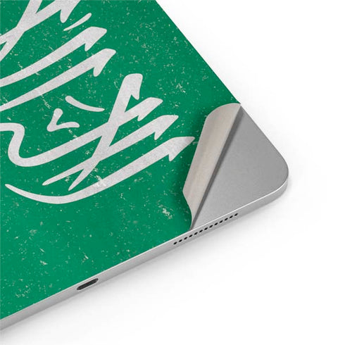 Saudi Arabia Flag Distressed iPad Pro 13in M4 (2024) Skin
