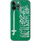 Saudi Arabia Flag Distressed iPhone 15 Pro Max Skin