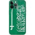 Saudi Arabia Flag Distressed iPhone 15 Pro Max Skin
