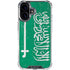 Saudi Arabia Flag Distressed iPhone 16 Clear Case