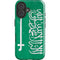 Saudi Arabia Flag Distressed iPhone 16 Impact Case