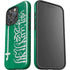 Saudi Arabia Flag Distressed iPhone 16 Pro Impact Case