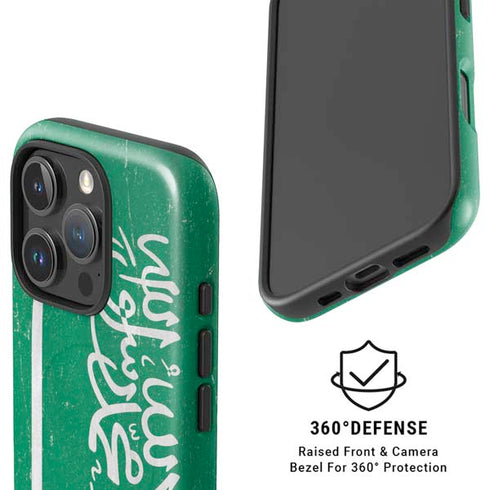 Saudi Arabia Flag Distressed iPhone 16 Pro Magsafe Impact Case