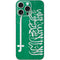 Saudi Arabia Flag Distressed iPhone 16 Pro Max Skin