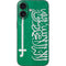 Saudi Arabia Flag Distressed iPhone 16 Skin
