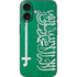 Saudi Arabia Flag Distressed iPhone 16 Skin