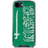 Saudi Arabia Flag Distressed iPhone 16e Clear Case