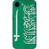 Saudi Arabia Flag Distressed iPhone 16e Skin