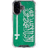 Saudi Arabia Flag Distressed iPhone 17 Clear Case