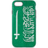 Saudi Arabia Flag Distressed iPhone Cases