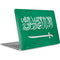 Saudi Arabia Flag Distressed Apple MacBook Air Skin