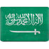 Saudi Arabia Flag Distressed Apple MacBook Air Skin