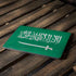 Saudi Arabia Flag Distressed Apple MacBook Air Skin