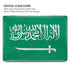 Saudi Arabia Flag Distressed MacBook Pro 14in (2021-24) Case plus Skin