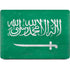 Saudi Arabia Flag Distressed Apple MacBook Pro 16-inch Skin