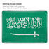 Saudi Arabia Flag Distressed MacBook Cases